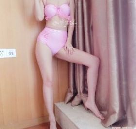 远亲小姐2_青苹果乐园免费高清观看