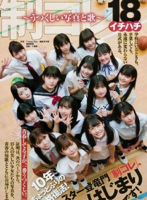 女子学院动漫_高清免费观看最新